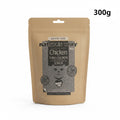 Natures Way Grain Free Chicken with Tuna & Salmon Complete Dry Food for Senior Cats 300g