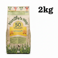 Naturesway chicken 50% and rice adult dog food 2kg