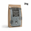 Natures Way Grain Free Chicken with Tuna & Salmon Complete Dry Food for Senior Cats 1.5kg