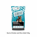 Burns Chicken and Rice Adult 12kg