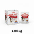 Royal Canin Instinctive In Jelly Pouches (Box of 12)