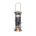 Harrisons Cast Copper
Plated Nyger Feeder 20cm